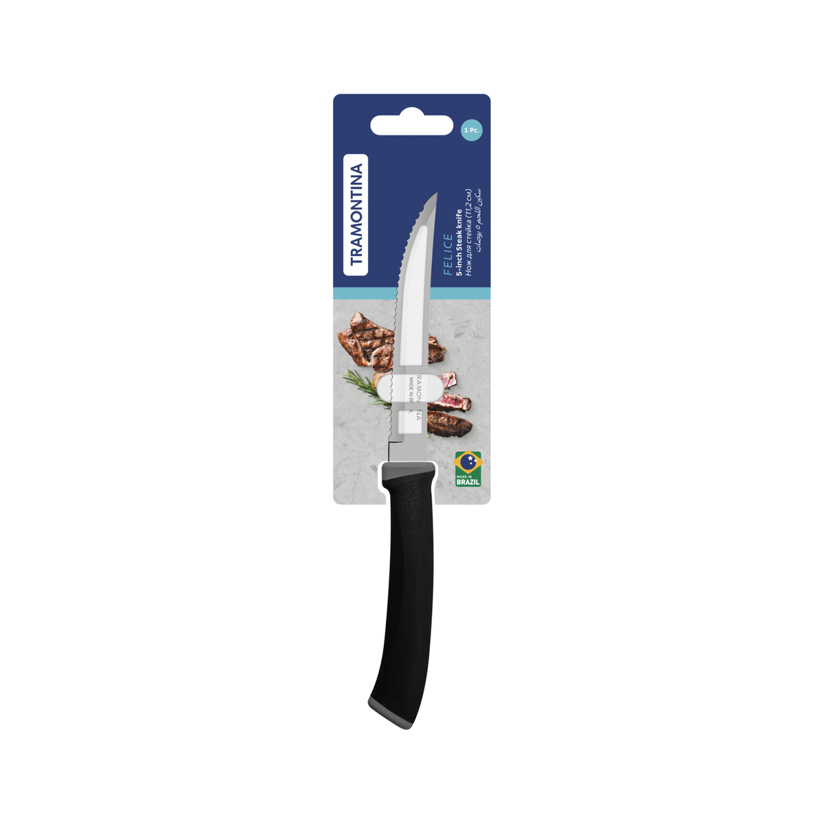 FELICE 5'' steak knife